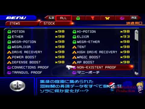 pcsx2 memory card not found